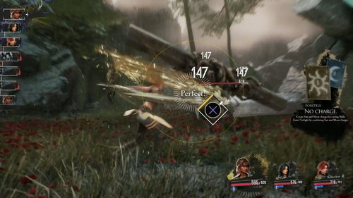 《光与影33号远征队》熙艾尔悲镰攻略：获取技巧与属性详解，轻松上手！