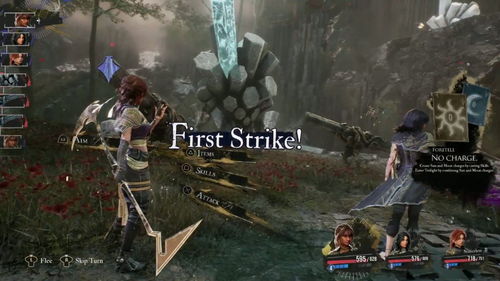 《光与影33号远征队》熙艾尔疾刃镰获取攻略+属性详解,快速上手必备技巧 《光与影33号远征队》熙艾尔疾刃镰获取攻略+属性详解,快速上手必备技巧