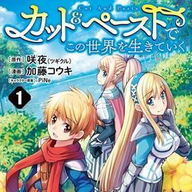 勇者启程,探索《勇者斗恶龙1&2》新篇章,高清2D重制版惊艳亮相 勇者启程,探索《勇者斗恶龙1&2》新篇章,高清2D重制版惊艳亮相
