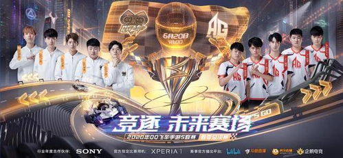 《毁灭全明星》新内容揭秘：独家攻略助你畅玩巅峰！