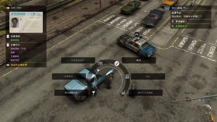 《警区》试玩版深度攻略：揭秘实战技巧，畅玩无障碍