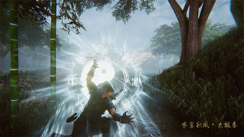 《紫塞秋风》新版本预告：独家太极拳招式，畅享武侠新境界