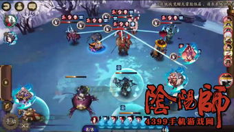 吕涅滔天怒火流攻略:33号远征队光与影最强阵容解析 吕涅滔天怒火流攻略:33号远征队光与影最强阵容解析