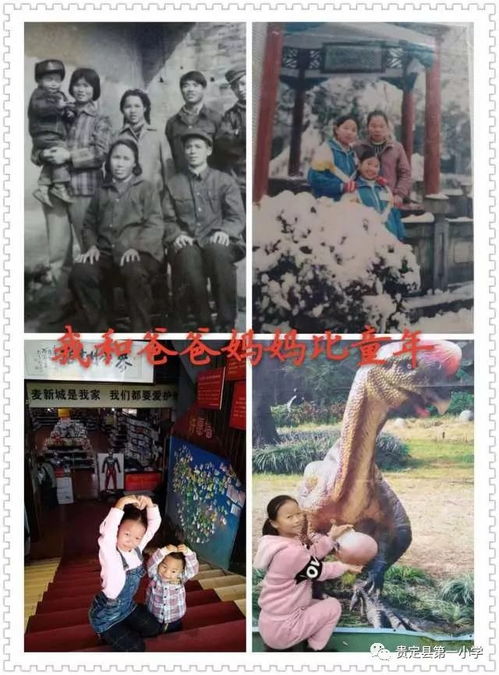 重温童年回忆！65岁老爸挑战《守望先锋》FPS竞技新体验