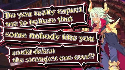 《魔界战记6》新预告曝光！探索未知魔界，体验极致战斗快感