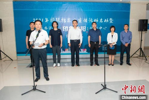 《网络奇兵：重制版》2月底开启预购，独家首发体验抢先占位