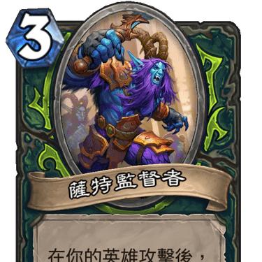 《炉石传说》恶魔猎手卡组攻略:独家秘籍,轻松制胜! 《炉石传说》恶魔猎手卡组攻略:独家秘籍,轻松制胜!