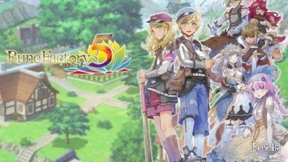 《符文工房5》全新截图曝光：战斗农耕场景升级，探索神秘符文之力