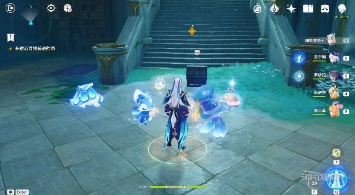 《原神》爱可菲传说任务攻略揭秘:高效宝箱位置解析,轻松通关! 《原神》爱可菲传说任务攻略揭秘:高效宝箱位置解析,轻松通关!