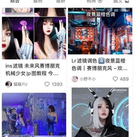 赛博朋克2077建筑解析:专业视角下的未来都市美学揭秘 赛博朋克2077建筑解析:专业视角下的未来都市美学揭秘