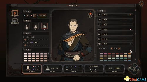 《轨迹》系列角色深度解析：44万字维基百科记录，揭秘人物魅力新篇章