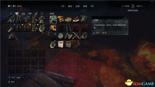 《恶意不息》巨剑Build攻略:纯力双手剑玩法解析 《恶意不息》巨剑Build攻略:纯力双手剑玩法解析