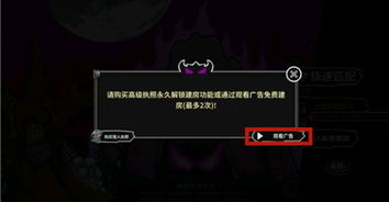 《恶意不息》失落女猎手炸弹流攻略：掌握技巧，轻松制胜！