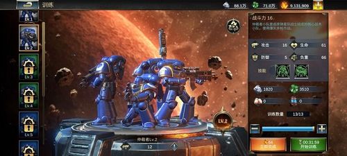 《光与影33号远征队》50亿伤害超神Build攻略揭秘 《光与影33号远征队》50亿伤害超神Build攻略揭秘