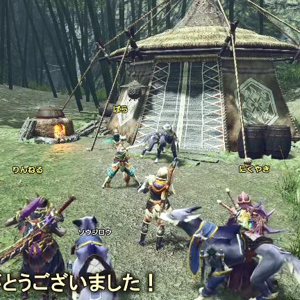 《怪物猎人：崛起》牙猎犬竞速挑战，体验速度与激情新境界