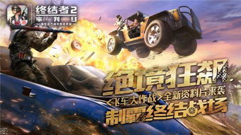 英国游戏市场狂飙，消费力远超影视总和，揭秘玩家狂热背后的秘密