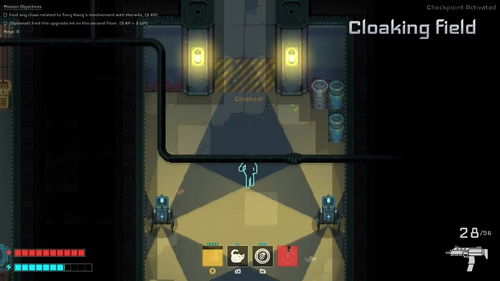 《Disjunction》潜行ARPG，1月28日开启赛博朋克新篇章