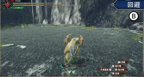 《怪物猎人：崛起》卡顿困扰？好友数激增成卡源！优化攻略大揭秘