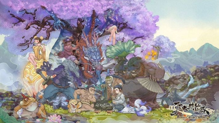 《修仙模拟器》独家揭秘：坐骑披风灵契系统，解锁神级飞行体验