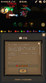 《光与影》61号远征队日志获取攻略揭秘