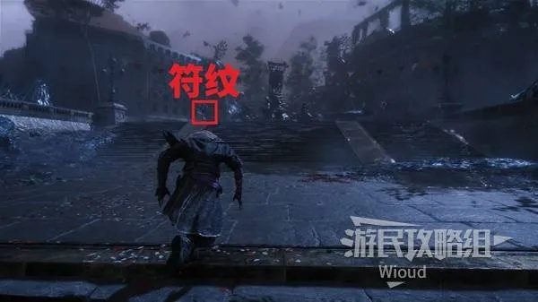 《光与影33号远征队》大扫除攻略：揭秘符纹获取技巧，轻松升级！