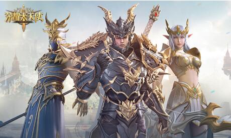 孙红雷迪丽热巴领衔，《荣耀大天使》公测倒计时，独家攻略抢先看