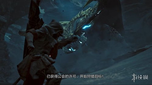 荒野煌雷龙斩斧毕业必备，历战王独门秘籍大公开！