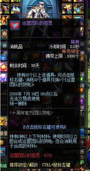 《光与影33号》武器大揭秘：独家外观鉴赏攻略！