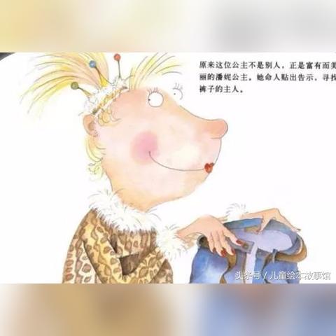 《上古卷轴4重制版》灰王子支线攻略:揭秘灰王子起源与独特玩法技巧 《上古卷轴4重制版》灰王子支线攻略:揭秘灰王子起源与独特玩法技巧