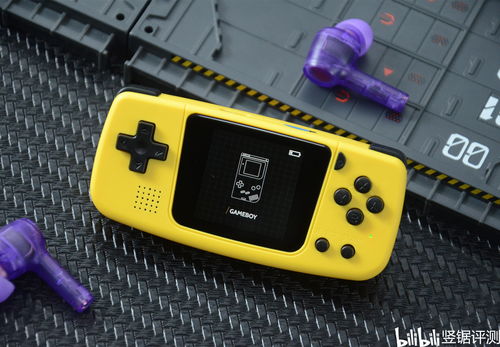 迷你N64掌机续航1.5小时，打造极致便携新体验