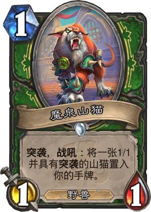 煌雷龙攻略：掌握荒野历战王煌雷龙击杀技巧，轻松通关！