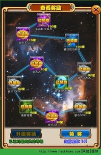 《光与影33号远征队》源色修士高效攻略：掌握技巧轻松击败！