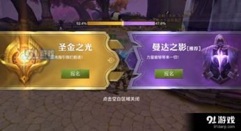 《光与影33号远征队》玛埃尔告捷攻略+属性解析，轻松掌握制胜技巧