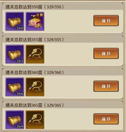 《光与影33号远征队》维尔索残渊攻略+属性解析，轻松掌握稀有宝藏！