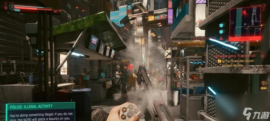 《赛博朋克2077》玩家自制超梦体验：深度沉浸式游戏攻略揭秘