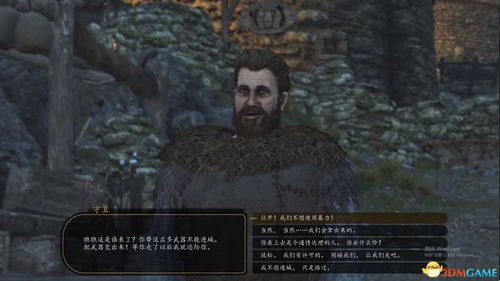 《骑马与砍杀2》全新主线任务升级，探索未知冒险之旅