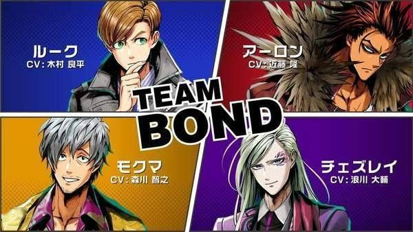 《搭档任务BOND》新游揭秘：独家攻略助你轻松升级，体验冒险巅峰！