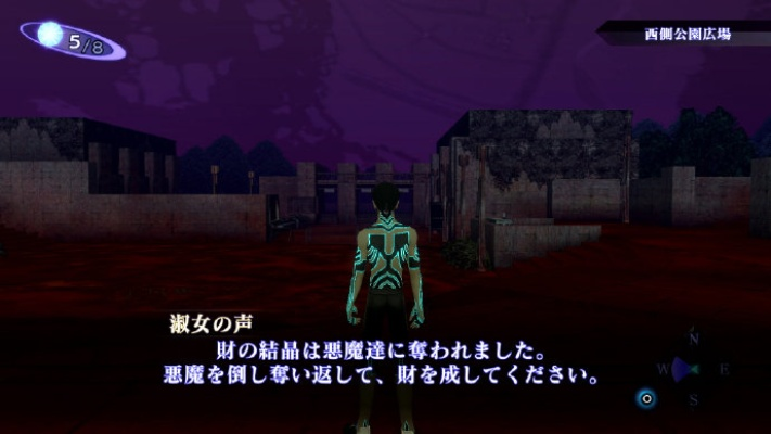 《真女神转生3》DLC限时免费！两周狂欢，错过等一年！