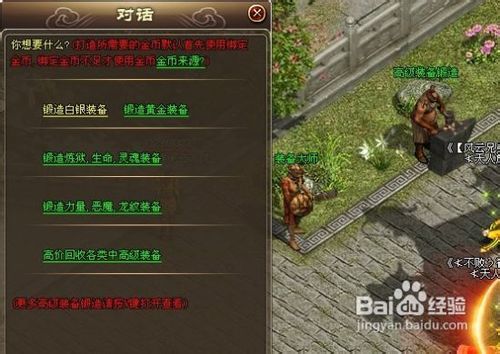 《饿狼传说》牙刀连招攻略:掌握牙刀技巧,轻松制胜群狼之城 《饿狼传说》牙刀连招攻略:掌握牙刀技巧,轻松制胜群狼之城