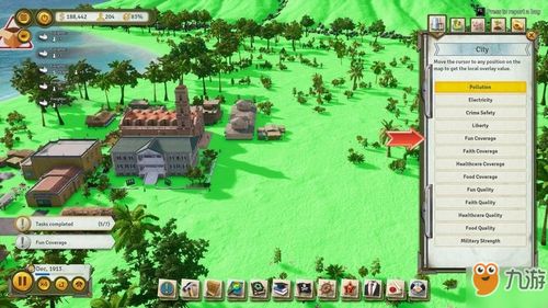 《海岛大亨5》免费送！史诗级战略模拟，独享独家福利！