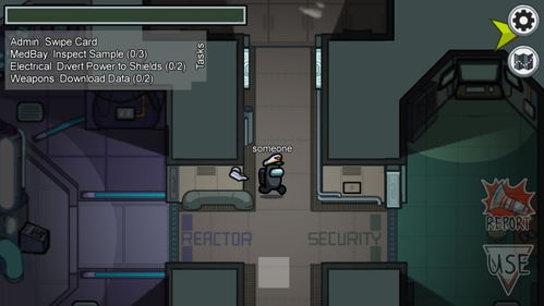 《Among Us》突破同类型游戏，创新体验高达9分！