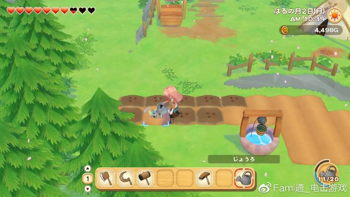 《牧场物语》中文版新预告:橄榄镇探险,开启希望大地新篇章 《牧场物语》中文版新预告:橄榄镇探险,开启希望大地新篇章