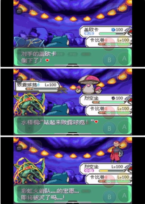 《光与影33号远征队》玛埃尔核爆流攻略：一周目强力构筑分享