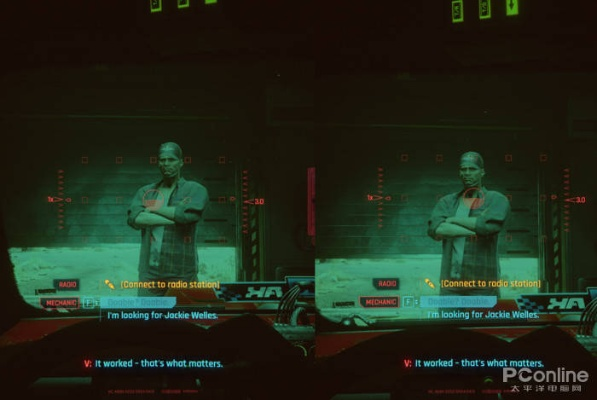 《赛博朋克2077》1.05版主机画质飞跃!独家对比解析 《赛博朋克2077》1.05版主机画质飞跃!独家对比解析