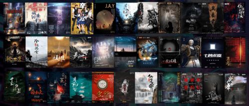 PS5首发热销330万!创纪录销量见证游戏新纪元 PS5首发热销330万!创纪录销量见证游戏新纪元