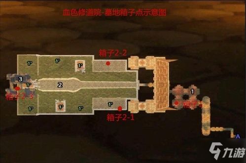 《光与影33号远征队》核爆流攻略：揭秘高效构筑技巧，打造无敌阵容！