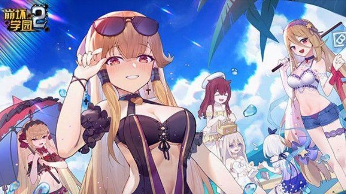 《光与影》吕涅泳装攻略:轻松解锁独特获取途径 《光与影》吕涅泳装攻略:轻松解锁独特获取途径