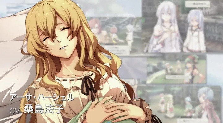 《那由多轨迹：改》画质音质双升级，沉浸式体验再突破