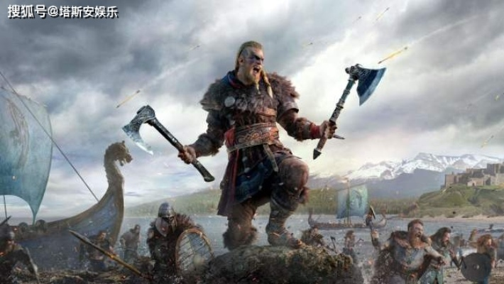 《刺客信条：英灵殿》更新后稳定性大增，体验无忧升级攻略揭秘