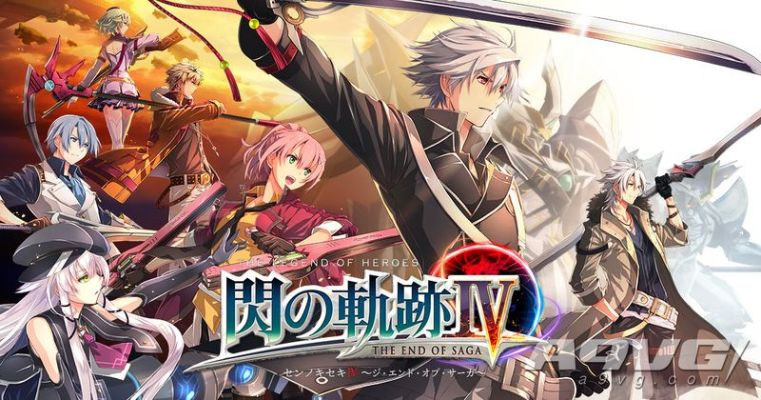 《轨迹》系列新篇章《黎之轨迹》明年上市，探索未知冒险之旅